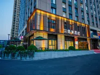 Gemei Hotel (Jinan Tianchen Road Huixin Times Center Branch) Hotel in zona Jilian Gymnasium