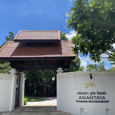 Anantaya Chiangmai Boutique Hotel パタードイカム寺周辺のホテル