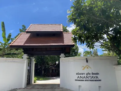 Anantaya Chiangmai Boutique Hotel