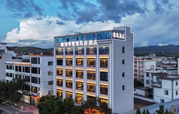 Jinyuan Smart Homestay Hotel