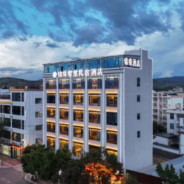 Jinyuan Smart Homestay Hotel