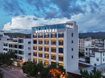 Jinyuan Smart Homestay Hotel Hotels near Miduxian Tianshengqiao Sceneic Area
