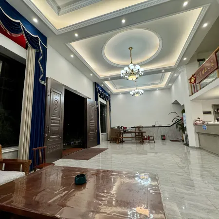Xinfu Homestay