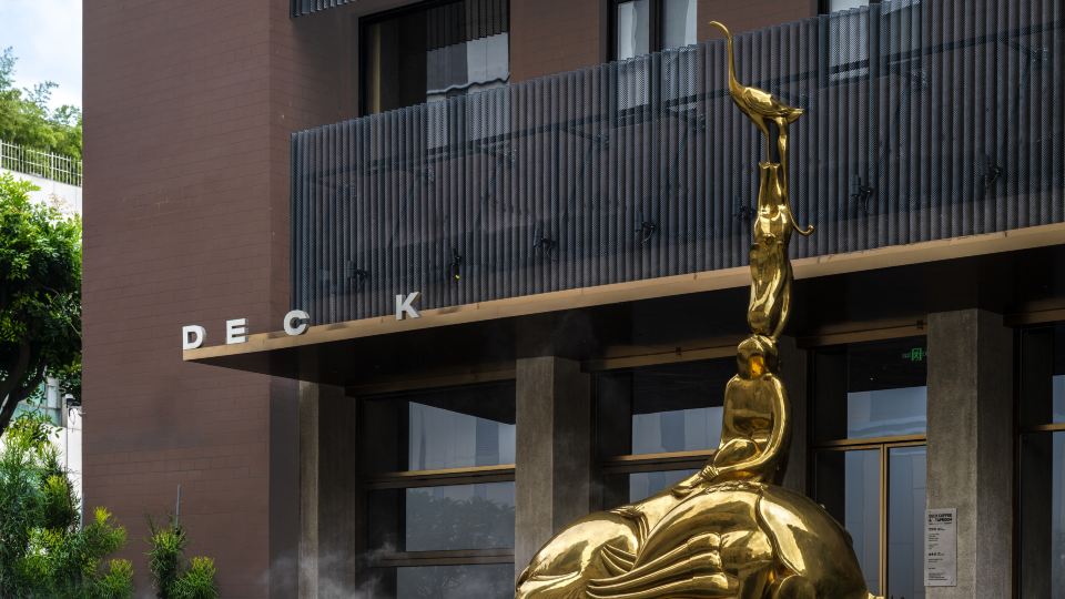 NOA HOTEL SHENZHEN,a Member of Design Hotels