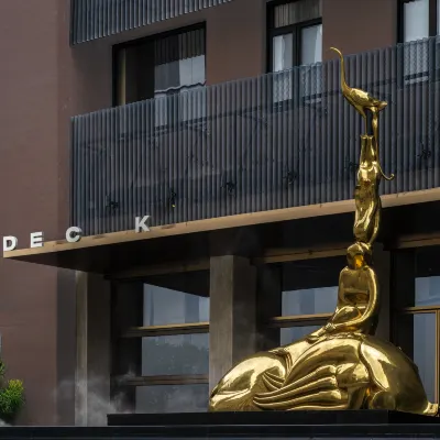 深圳NOA諾岸酒店Design Hotels設計酒店 鄰近萬象食家的酒店