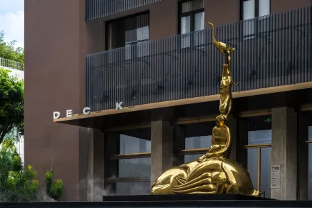 NOA HOTEL SHENZHEN LUOHU Отели рядом с достопримечательностью «Huaqiaocheng Ecology Square»