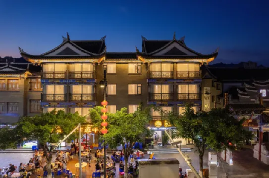 Jianglan Inn Libo Ancient Town Store is translated