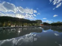 Youlan Mijing Homestay (Tashkurgan Branch)