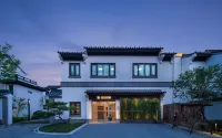 Anji Wanda Moments Resort Hotel Отели рядом с достопримечательностью «Пейзаж Линьфэншань»