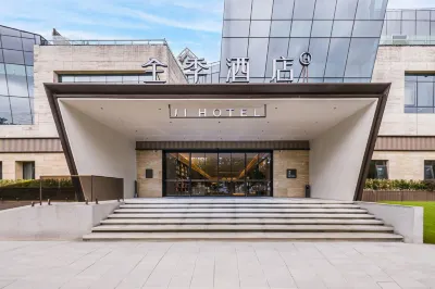 JI Hotel (Shanghai Xuhui Binjiang Lüde Xian Art Center) Hotels near West Bund Artistic Center