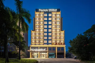 Poltton International Service Apartments （Yangjiang  Jinshan Road ） Hotels near Beihu Park