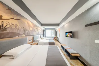 Shangkejuyou Hotel (Yichun No.4 Middle School Changli Middle School) Hotels in Yuanzhou Drum Tower Plaza