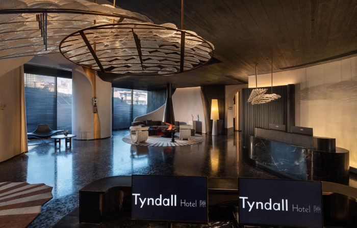 長沙五一廣場Tyndall·隙飯店