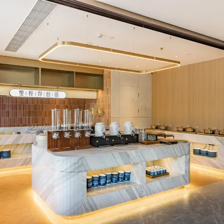 Starway Hotel (Pingyao Ancient City)