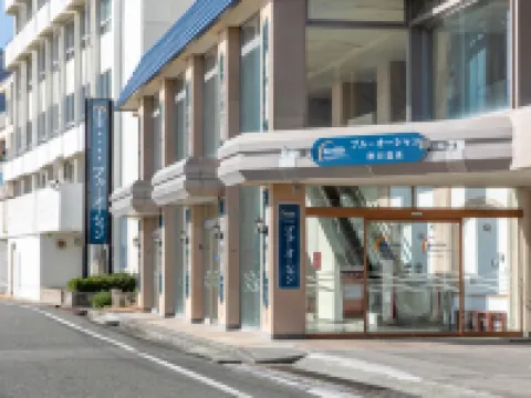 Atagawa Onsen Blue Ocean Hotels in Kamo District