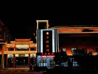 Tianshui Fengyuan Hotel