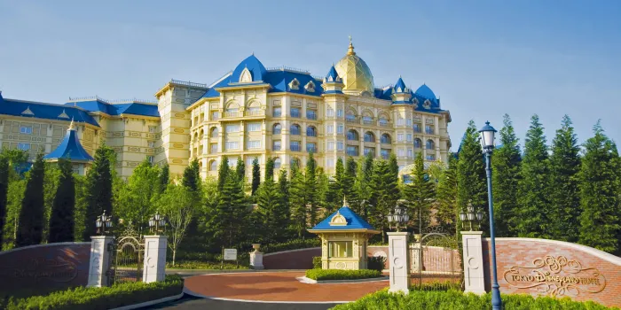 Tokyo Disneyland Hotel image 0
