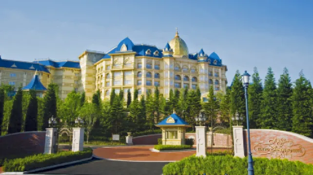 Tokyo Disneyland Hotel Hotels in Urayasu