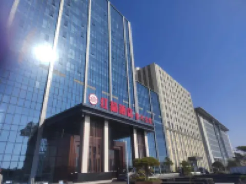 延吉紅菊酒店 鄰近金達萊廣場的酒店