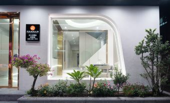 Xinyue Apartment (Guangzhou Tianhe Park Subway Station Branch)
