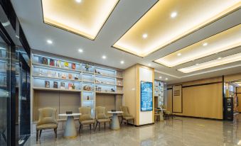 Tengchong Rezen Hot Spring Hotel