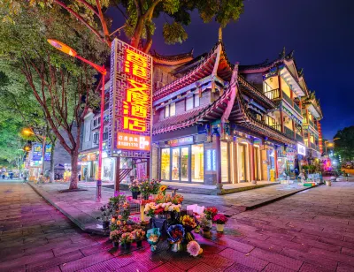 I Do Holiday Inns (Chongqing Changshou Old Town) Hotel di Distrik Changshou