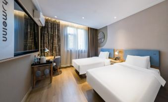 Homeinn Hotel (Zibo Zichuan Jixiang Road District Government)