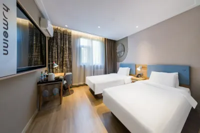 Homeinn Hotel (Zibo Zichuan Jixiang Road District Government) Отели рядом с достопримечательностью «Деревня Чжу Сюй Ван»