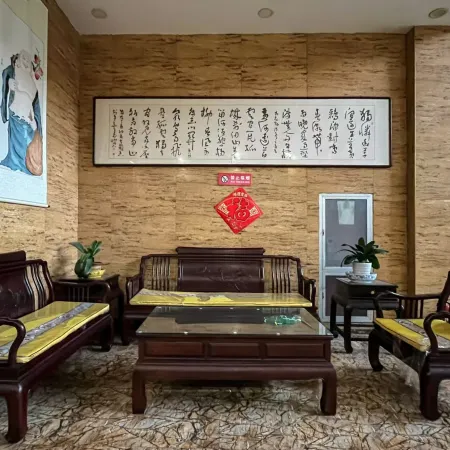 Wurui Grand Hotel
