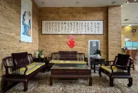 Wurui Grand Hotel Hotels in der Nähe von Tangxian Station