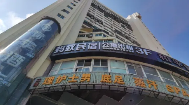 Ant hostel (Haikou Arcade Street） Отели рядом с достопримечательностью «Main Plaza»