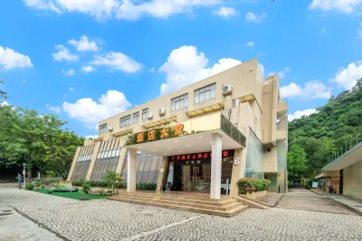 Guangbai Lotus Hill Hotel Hotels near Shilou Business & Trading Center