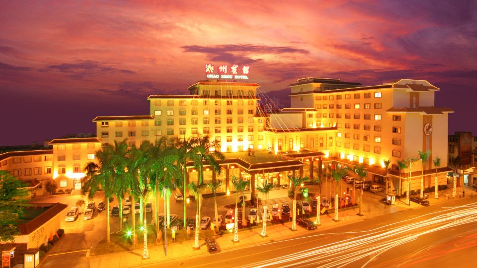 Chaozhou Hotel