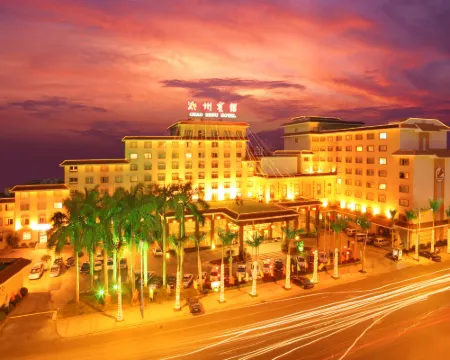 Chaozhou Hotel Hotels in Chaozhou