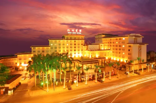 潮州賓館（潮州古城牌坊街店） 鄰近森馬的酒店