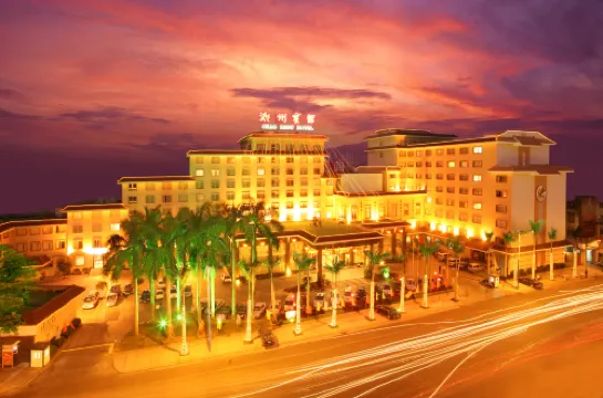 Chaozhou Hotel