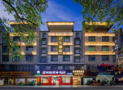 Haikou Muyue Intelligent Hotel (Wuyue Plaza High-speed Railway East Station) Hotel in zona Huanghuakang Gymnasium