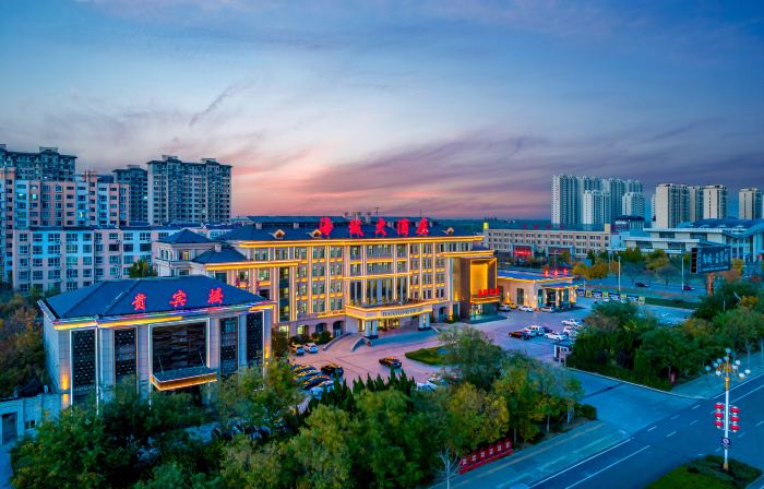 Wudi Haicheng Hotel