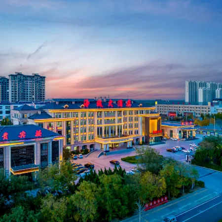 Wudi Haicheng Hotel