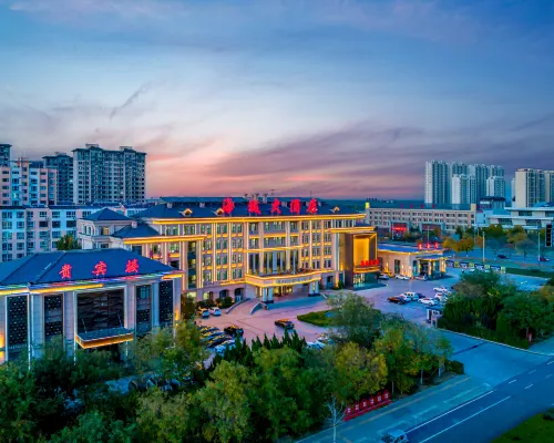 Wudi Haicheng Hotel Hotels in Wudi