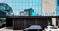 JI Hotel (Changchun Hongqi Street Wanda Plaza) Hotels in Hongqi Street/Wanda Plaza