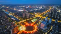 Guijia Family Homestay - 2-Star