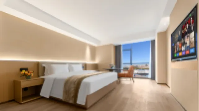 화청 인터내셔널 호텔 (샹양 월마트 민파 플라자 지점)