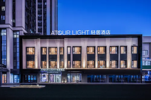 Zhuhai Xiangzhou Mingzhu Railway Station Light Hotel Hotels in Zhuhai