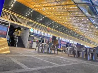 Wenhua Apartment Hotel (Yangjiang High speed Railway Station Xinduhui Square Branch)