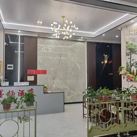 Pu'er Moqi Boutique Luxury Hotel