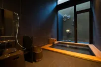 Ki Niseko - avec sources thermales