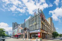 SOLO Esports Hotel Hotel in zona Zhejiang Industry and Commerce Professional Technology Institute
