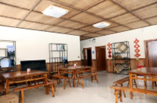 Half Mountain Snow - Xue Gu Xin He Inn (China Xue Gu Scenic Area Store) Hotels in Wuchang