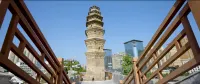 Urban Garden Hotel (Shanyang) - Mountain view